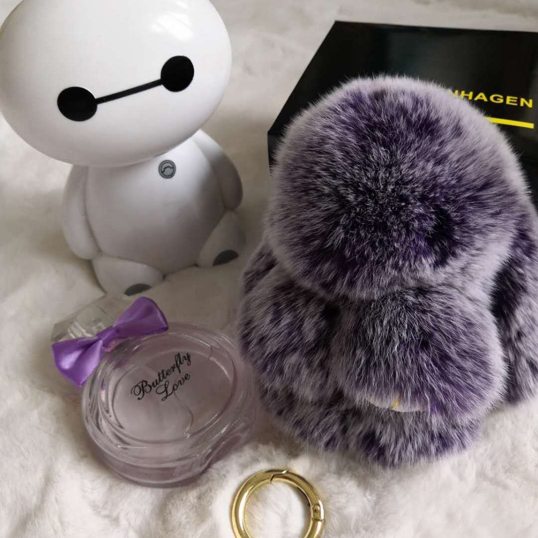 🐰Easter Cute Bunny Plush Keychain